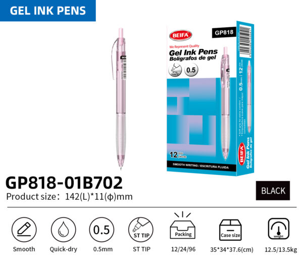 Light pink (black ink0
